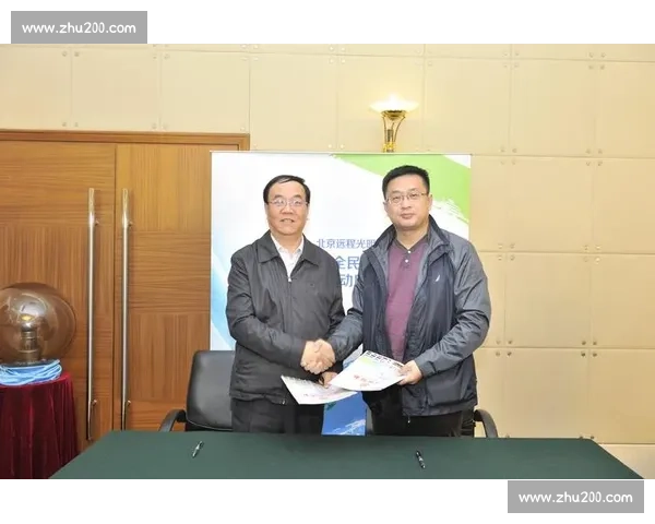 体育锻炼与科学管理相结合的全民健康促进策略研究