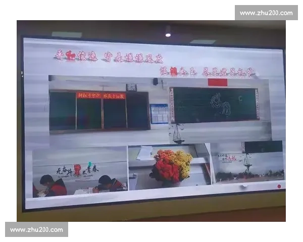 永争第一精神引领奋斗之路激发潜能成就卓越人生 永争第一精神引领奋斗之路激发潜能成就卓越人生