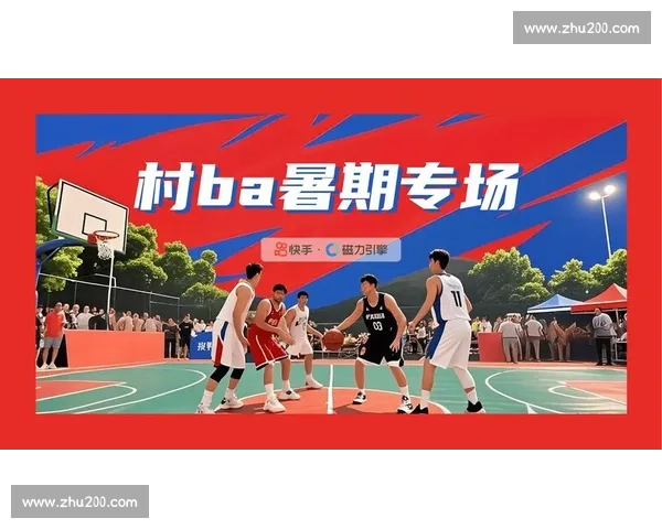 全方位覆盖全球体育赛事资讯的专业互动平台